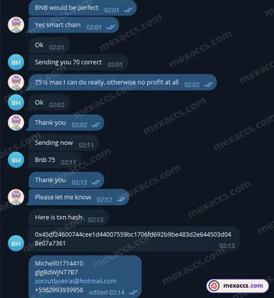 Buyer feedback screenshot posted on the Mexaccs Telegram channel on 16 Jul 2023